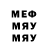 МЕТАДОН мёд Drago Knight
