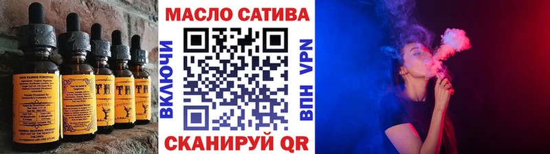 Canna-Cookies конопля  Купить где  Сыктывкар 