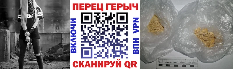Героин Афган Купить Сыктывкар