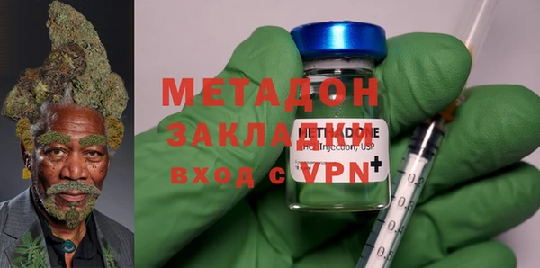 мдпв Красноперекопск