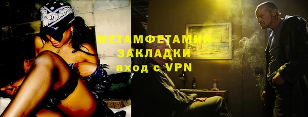 таблы Корсаков