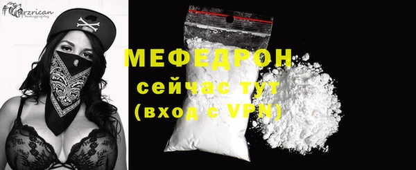 мдпв Красноперекопск