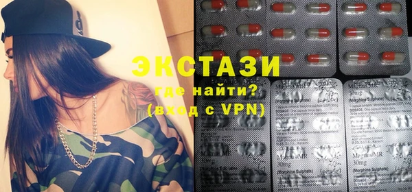 мдпв Красноперекопск
