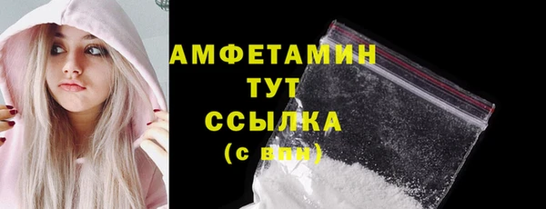 mdma Краснослободск