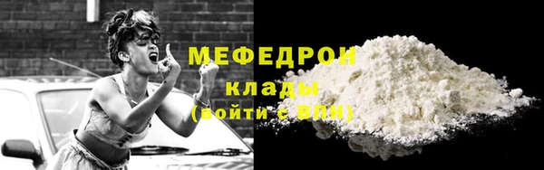 спайс Краснотурьинск