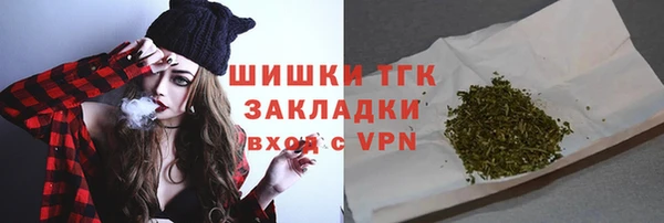 мдпв Красноперекопск