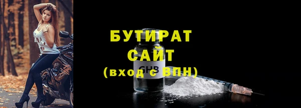 мдпв Красноперекопск