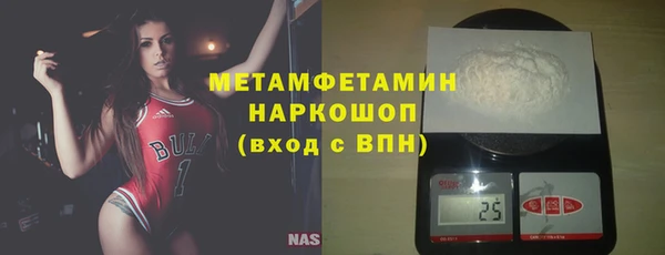 мдпв Красноперекопск