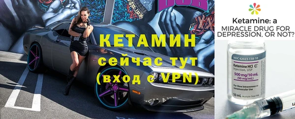 мдпв Красноперекопск