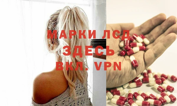 мдпв Красноперекопск
