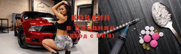 мдпв Красноперекопск
