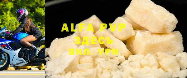mdma Краснослободск