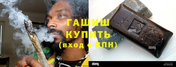 таблы Корсаков