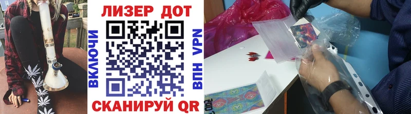 Марки N-bome 1,5мг  Купить  Сыктывкар 